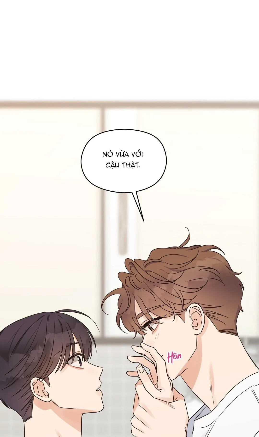 Omega Complex (END) Chapter 41 Trang 42