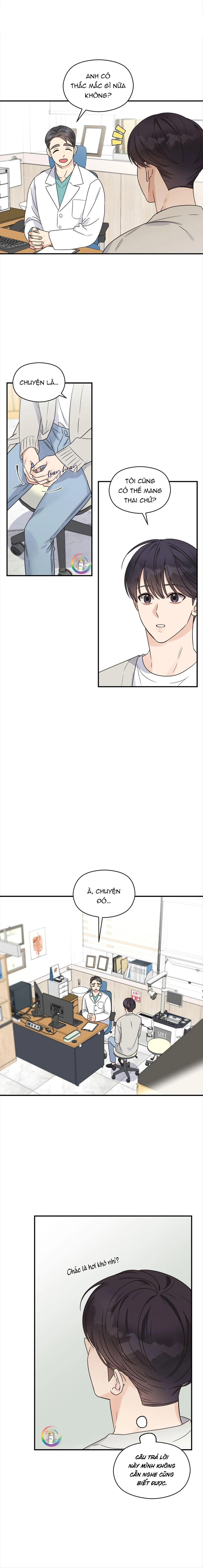 Omega Complex (END) Chapter 42 Trang 5