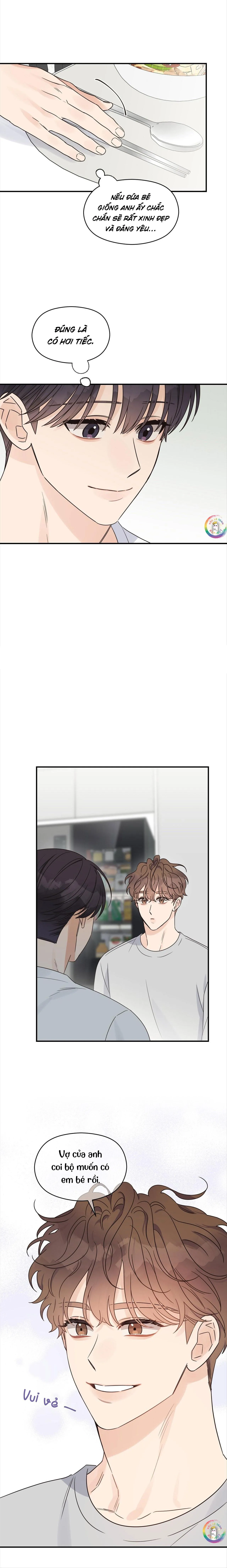 Omega Complex (END) Chapter 42 Trang 15