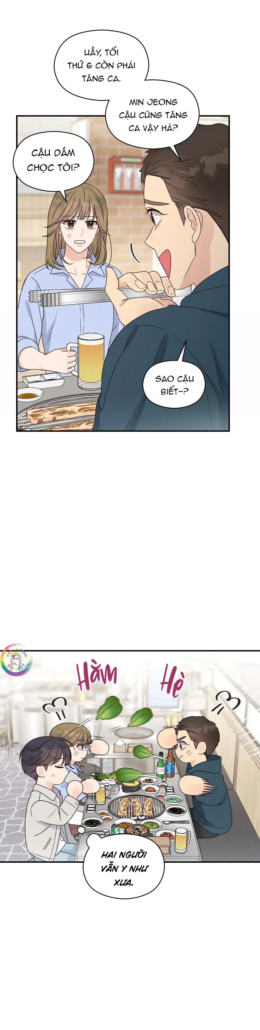 Omega Complex (END) Chapter 44 Trang 12