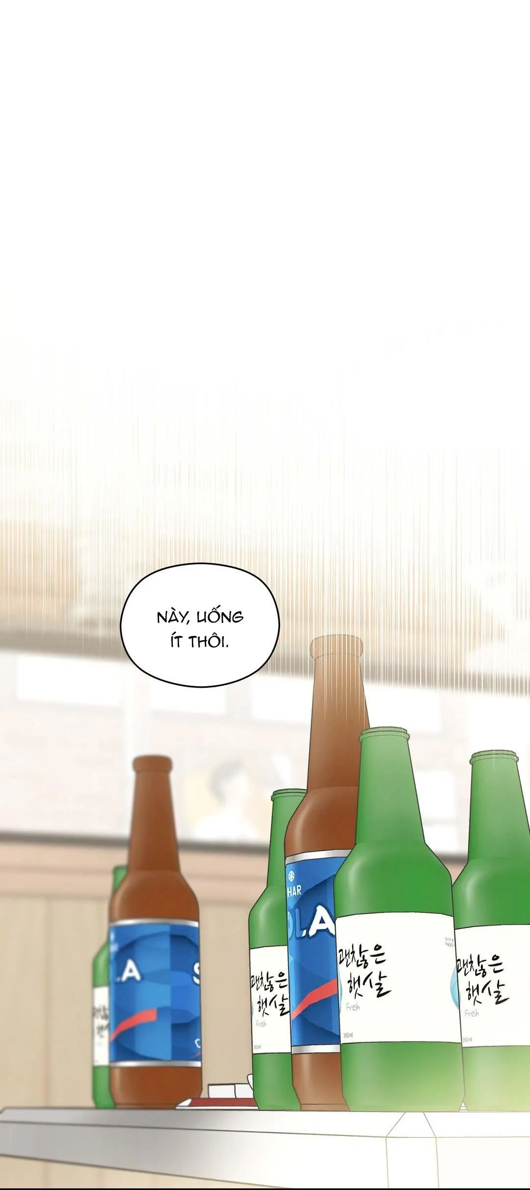 Omega Complex (END) Chapter 45 Trang 5