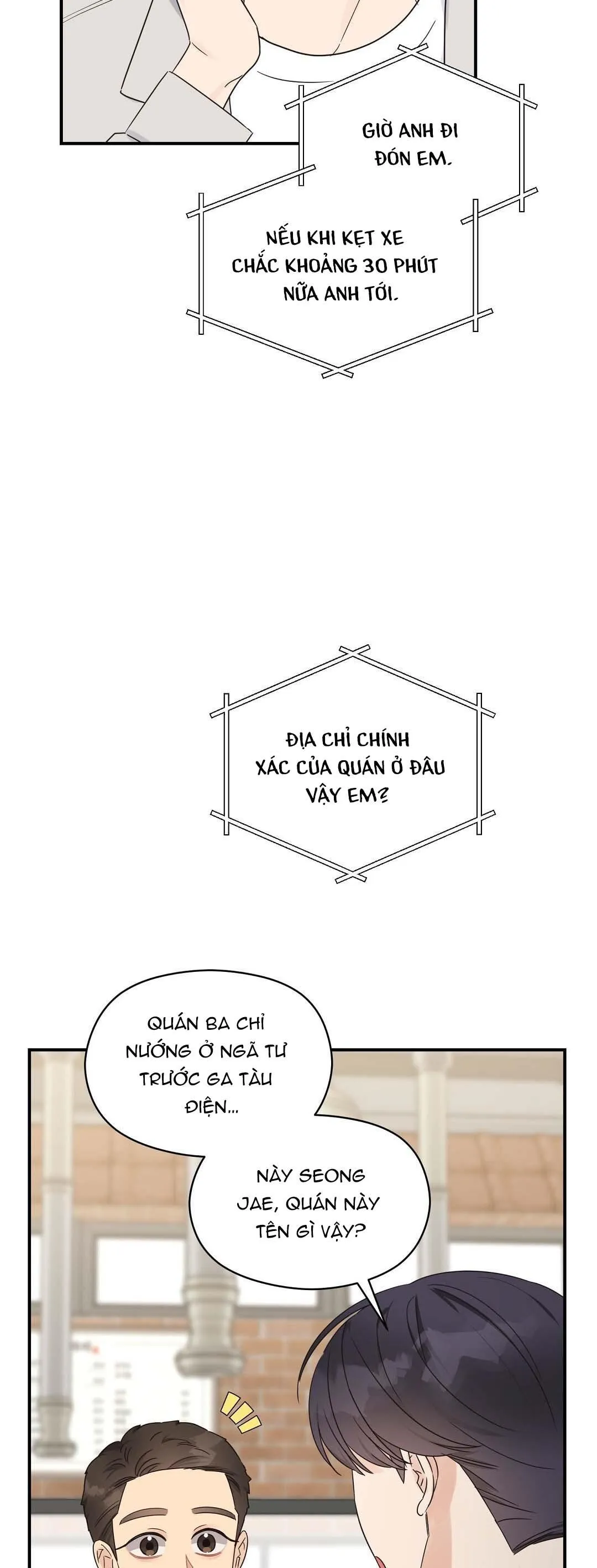 Omega Complex (END) Chapter 45 Trang 11