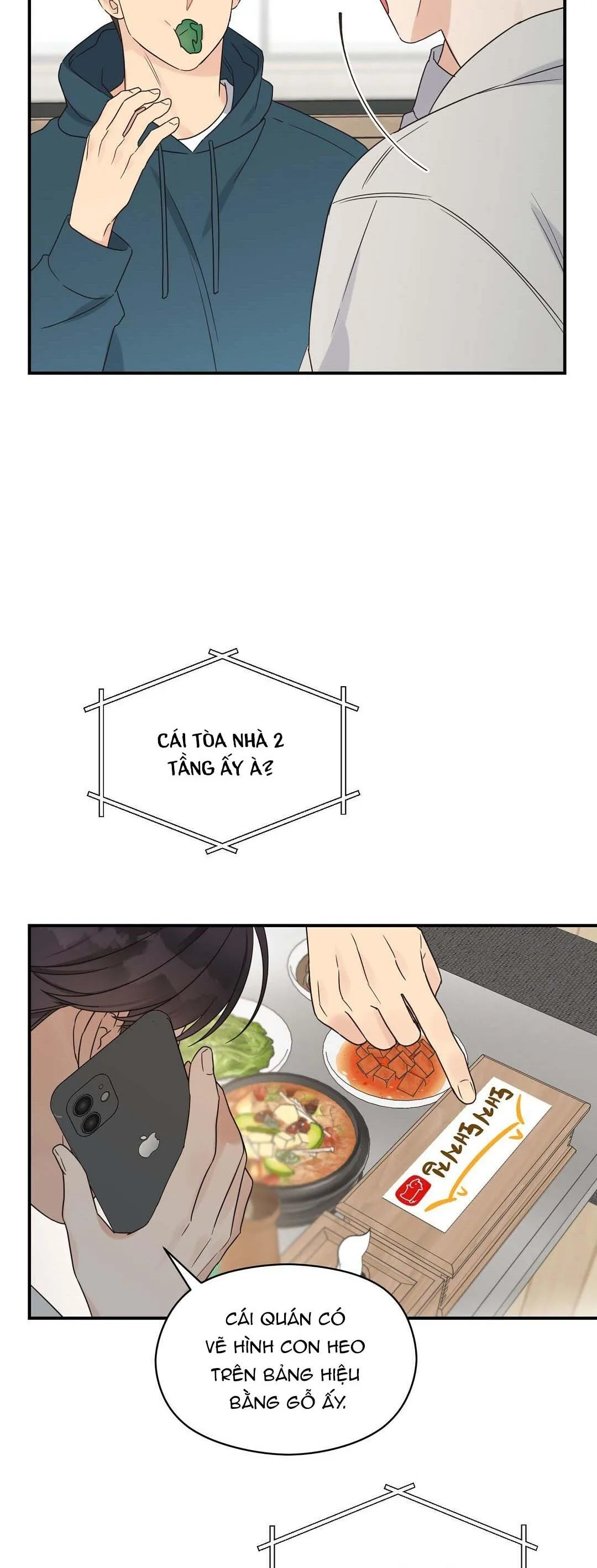 Omega Complex (END) Chapter 45 Trang 12