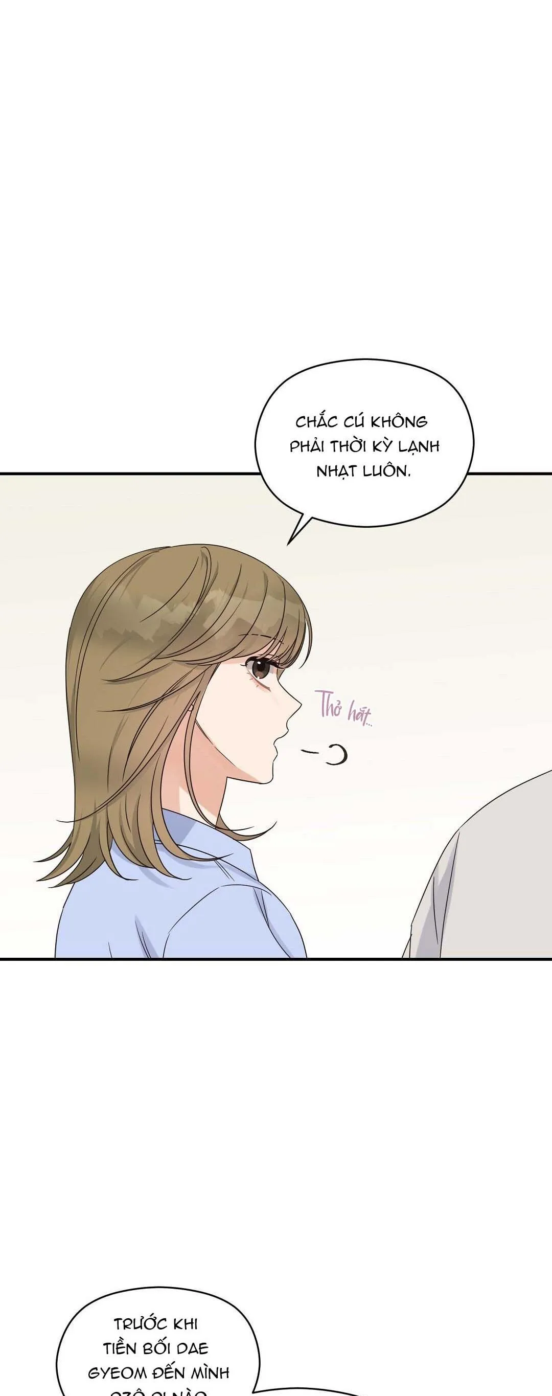 Omega Complex (END) Chapter 45 Trang 15