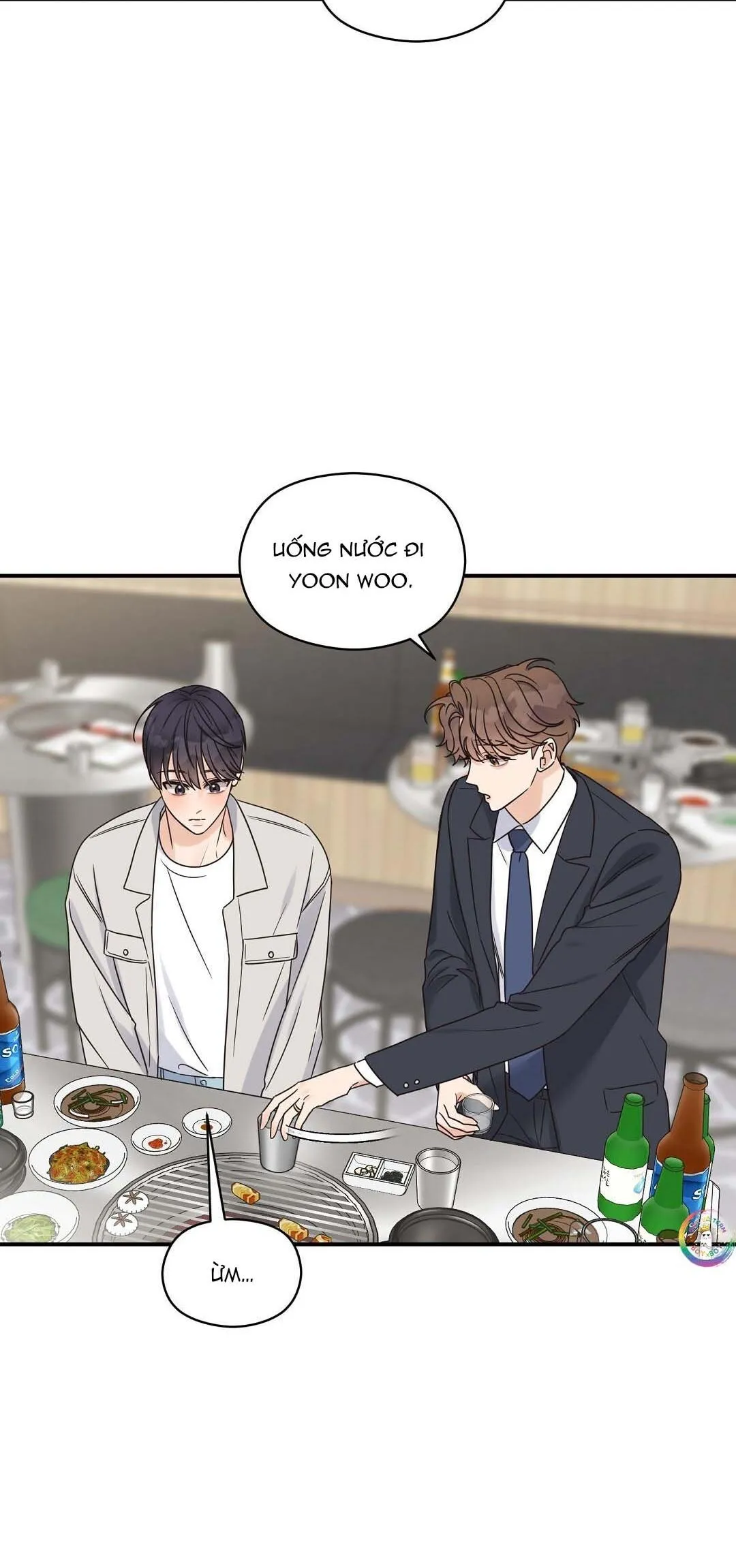 Omega Complex (END) Chapter 45 Trang 22