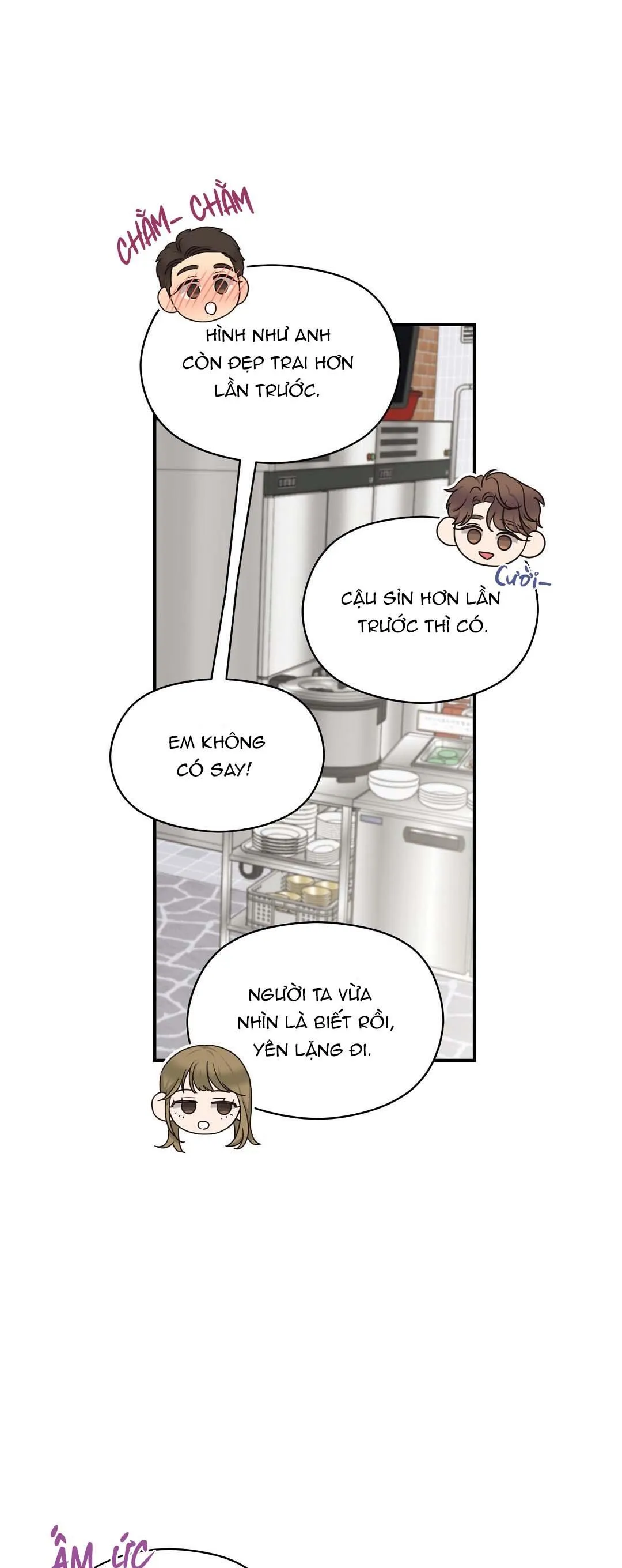 Omega Complex (END) Chapter 45 Trang 26