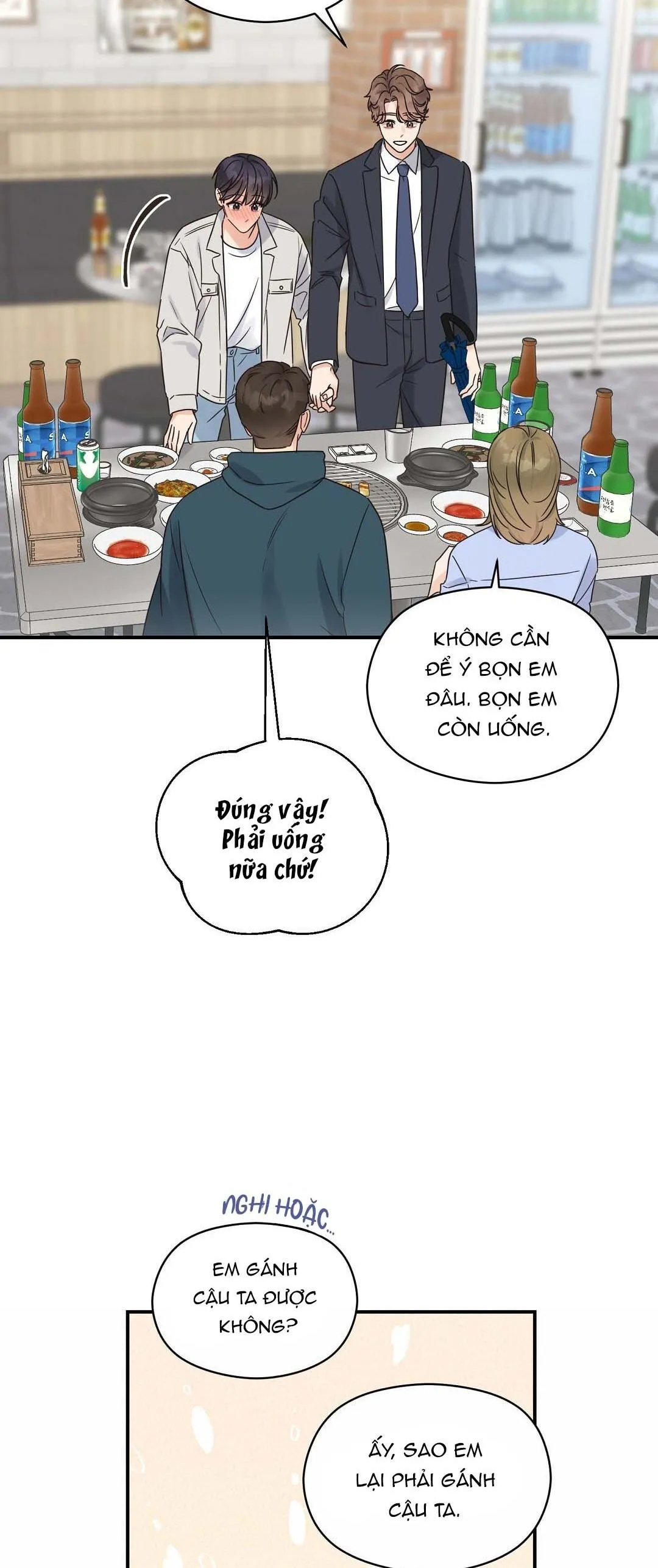 Omega Complex (END) Chapter 45 Trang 30