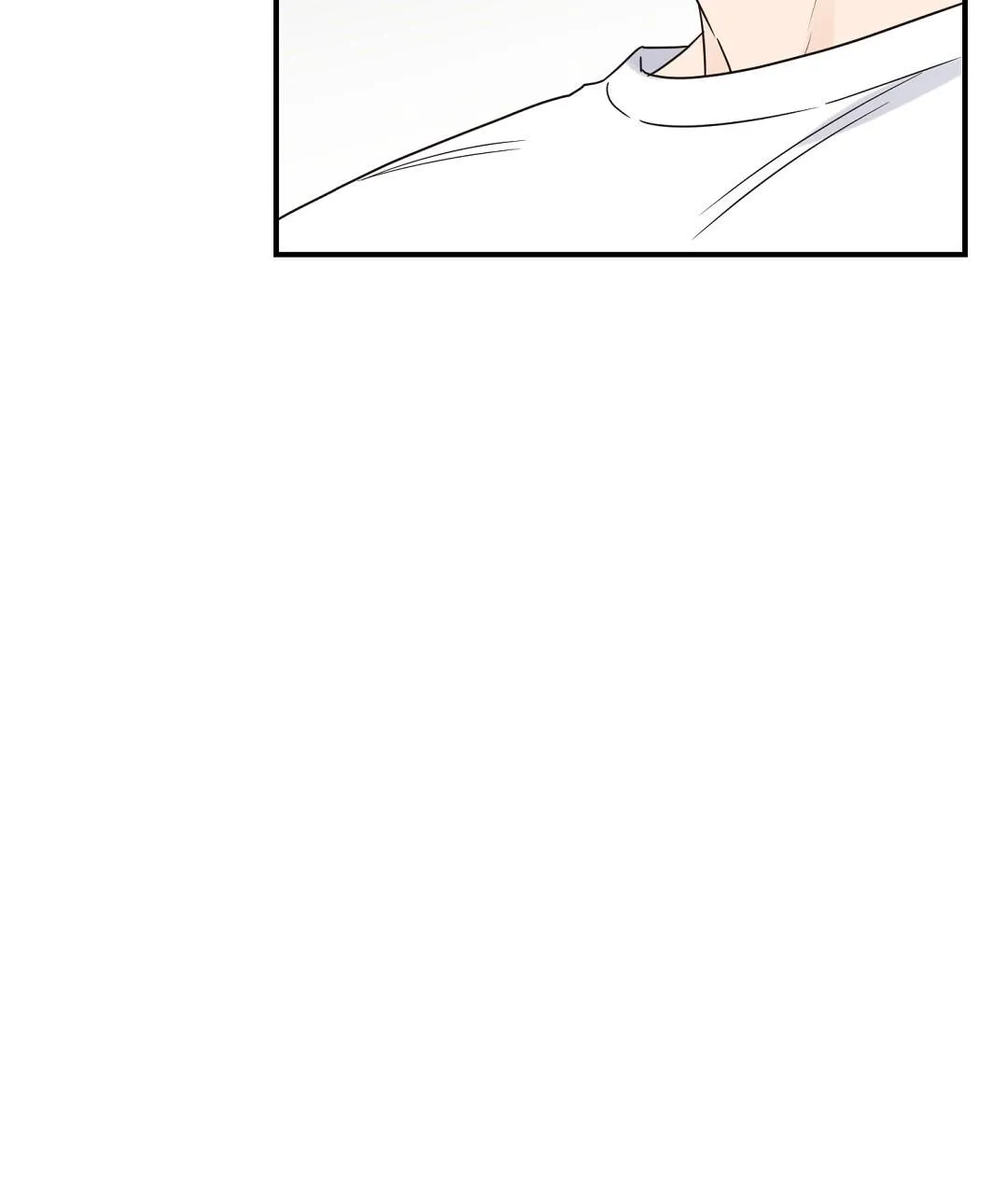 Omega Complex (END) Chapter 46 Trang 6