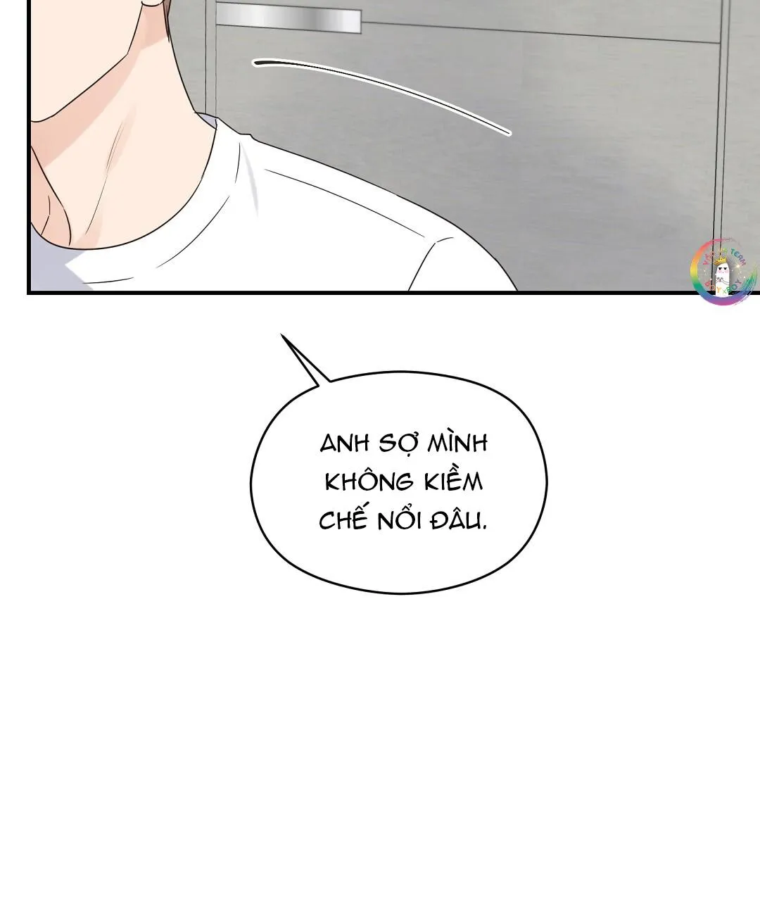 Omega Complex (END) Chapter 46 Trang 12