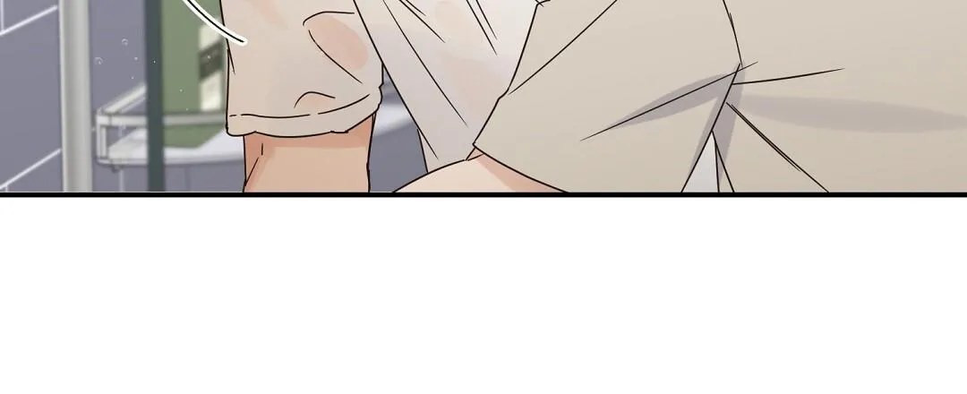 Omega Complex (END) Chapter 46 Trang 31