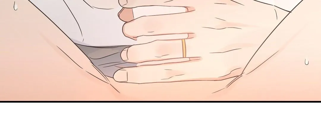 Omega Complex (END) Chapter 46 Trang 51