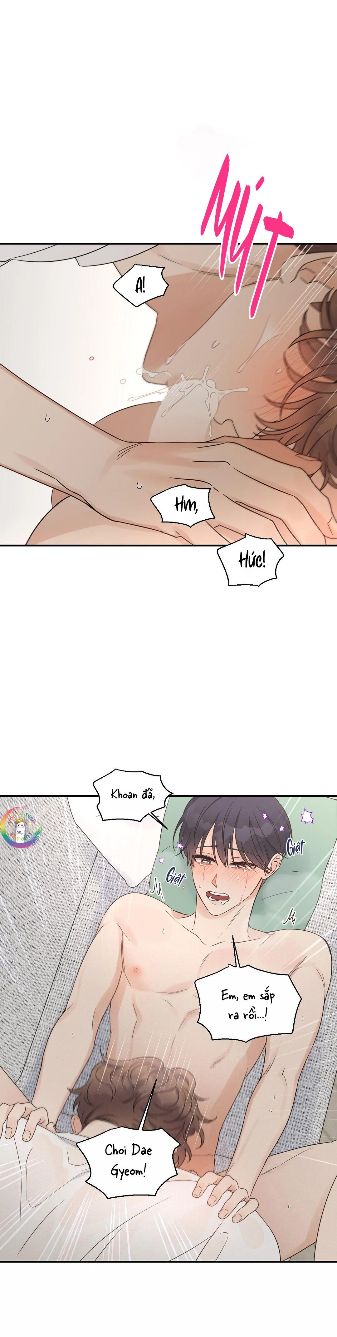 Omega Complex (END) Chapter 46 Trang 52