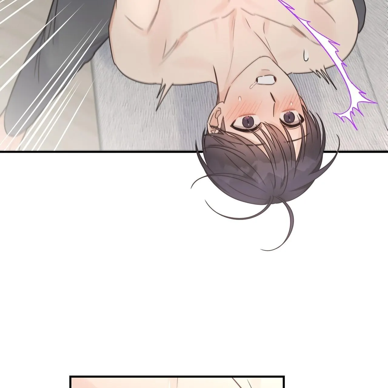 Omega Complex (END) Chapter 47 Trang 34