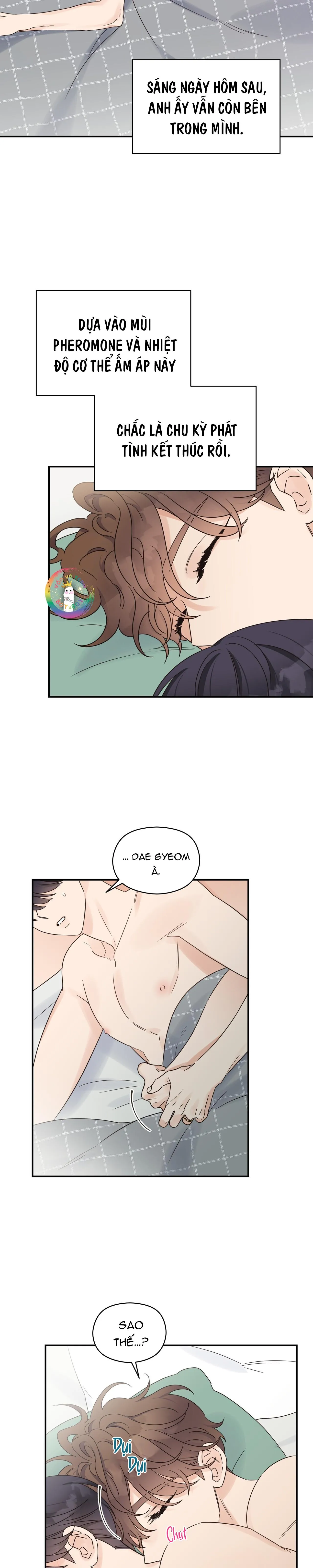 Omega Complex (END) Chapter 48 Trang 19