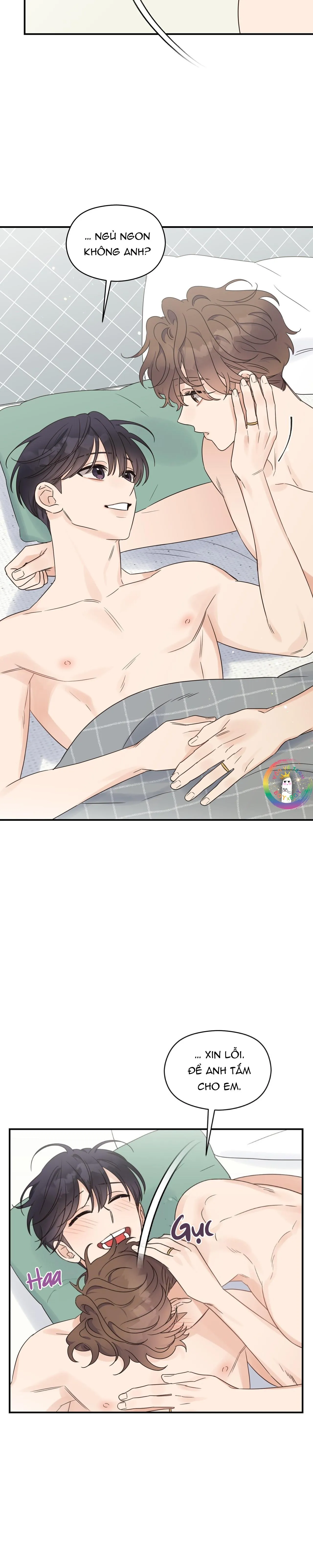 Omega Complex (END) Chapter 48 Trang 21