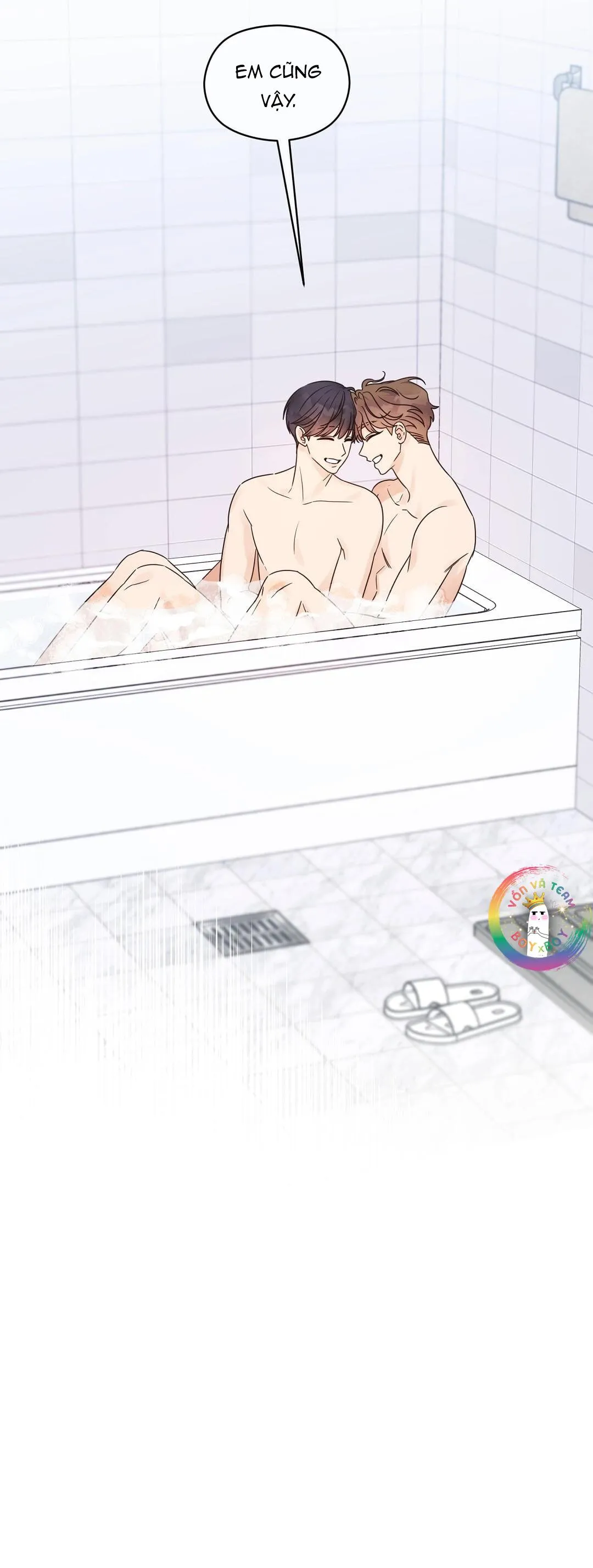 Omega Complex (END) Chapter 49 Trang 8