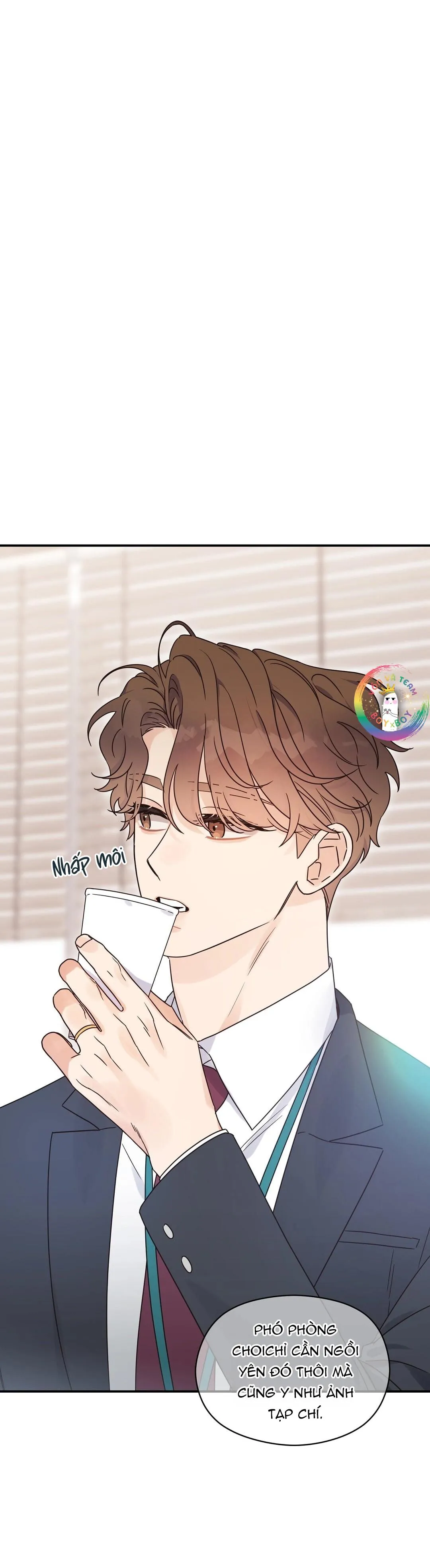 Omega Complex (END) Chapter 49 Trang 16