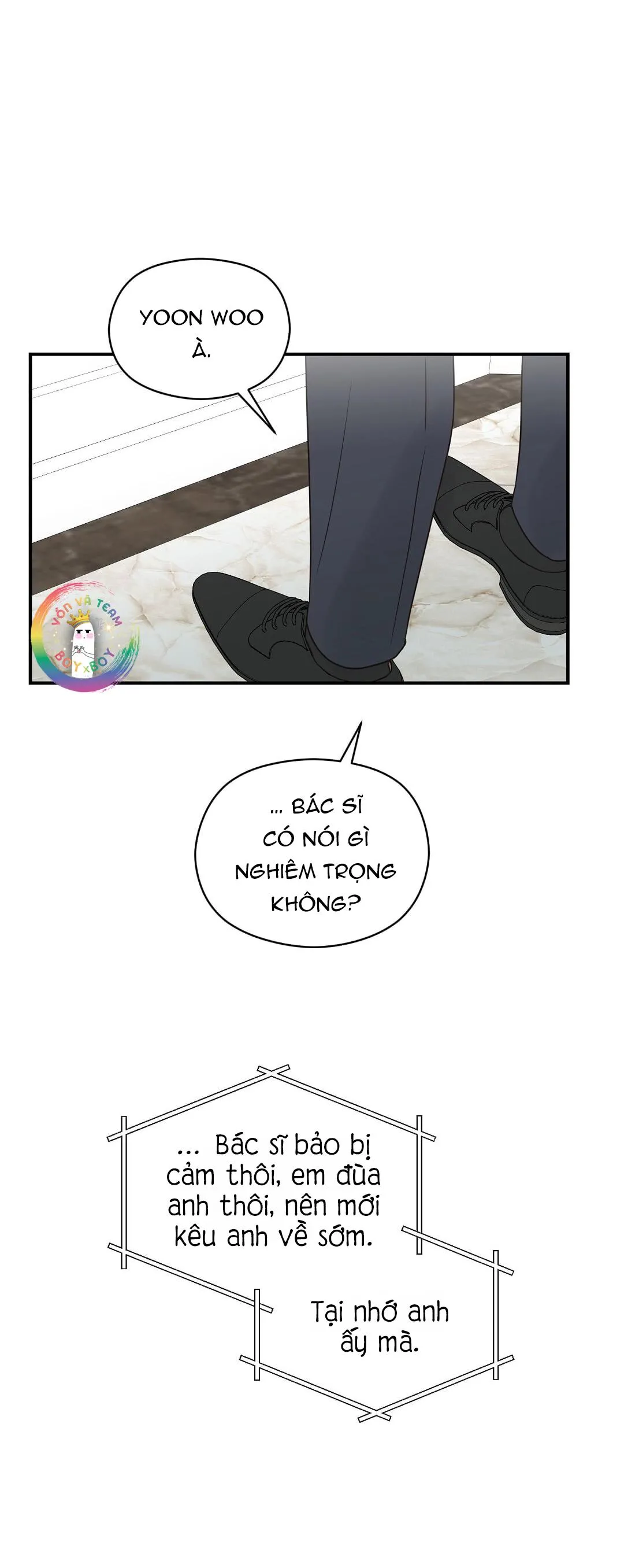 Omega Complex (END) Chapter 49 Trang 32