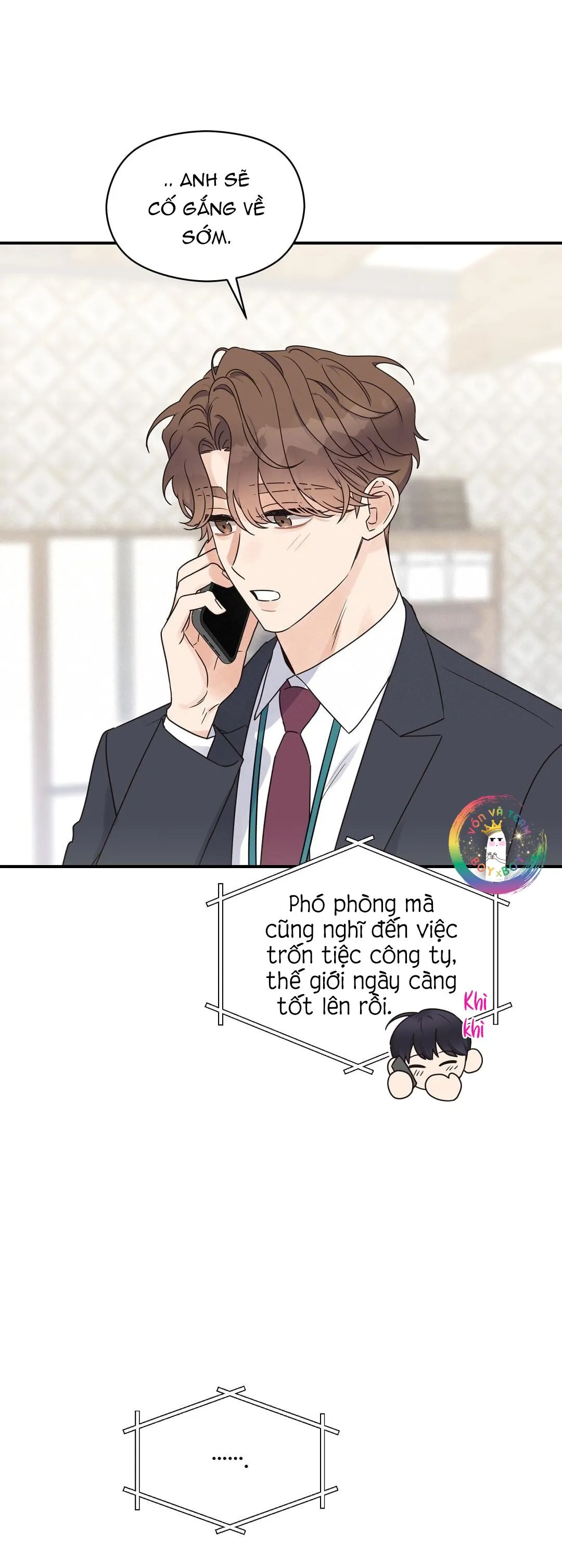 Omega Complex (END) Chapter 49 Trang 33