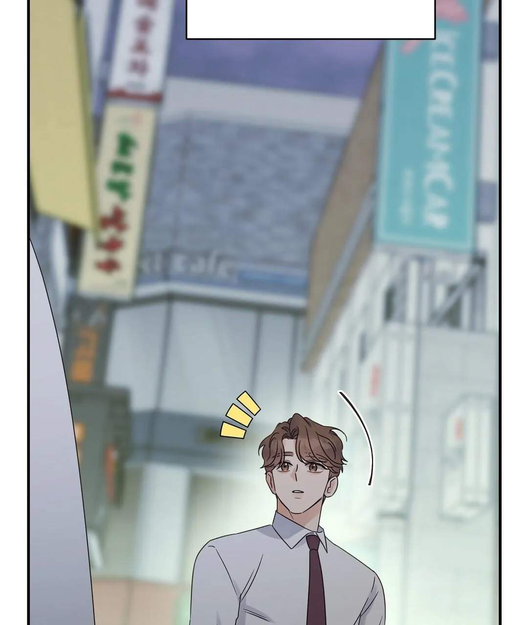 Omega Complex (END) Chapter 50 Trang 3