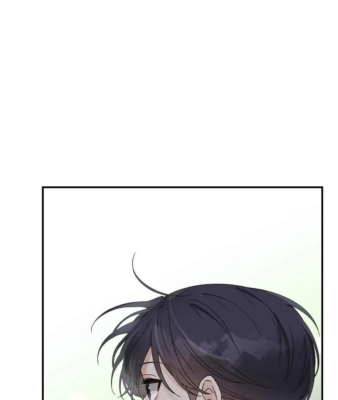 Omega Complex (END) Chapter 50 Trang 5