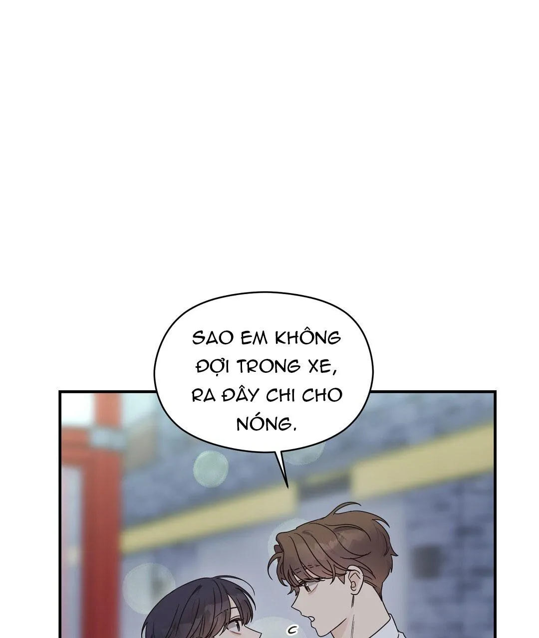 Omega Complex (END) Chapter 50 Trang 12