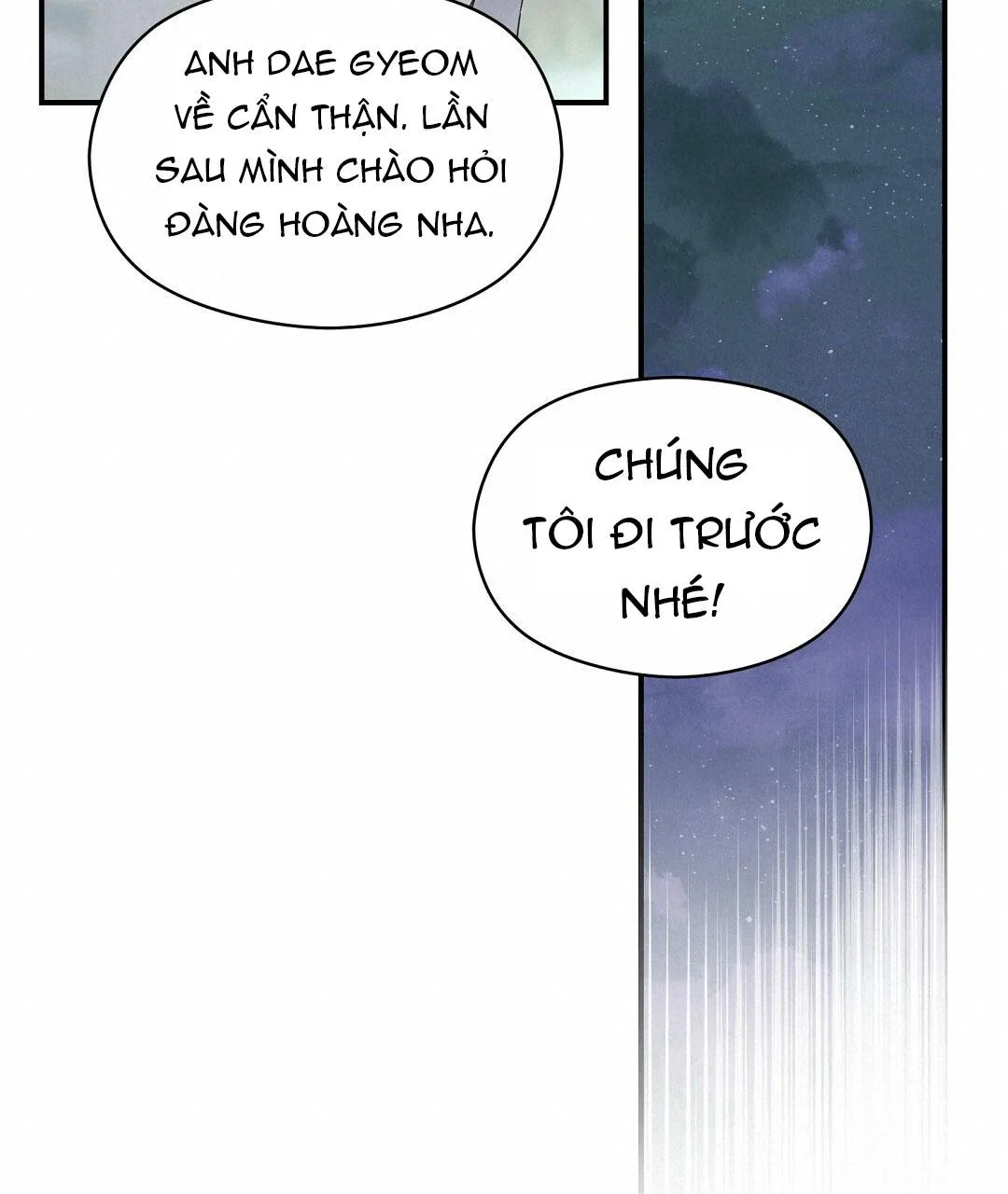 Omega Complex (END) Chapter 50 Trang 33