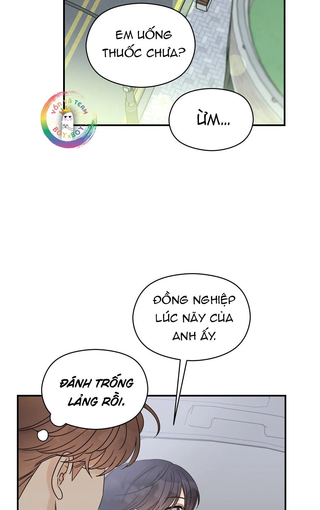 Omega Complex (END) Chapter 50 Trang 57