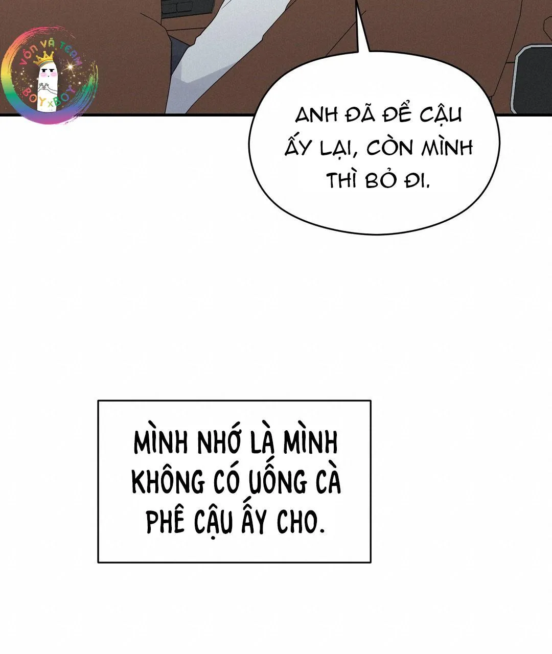 Omega Complex (END) Chapter 50 Trang 63