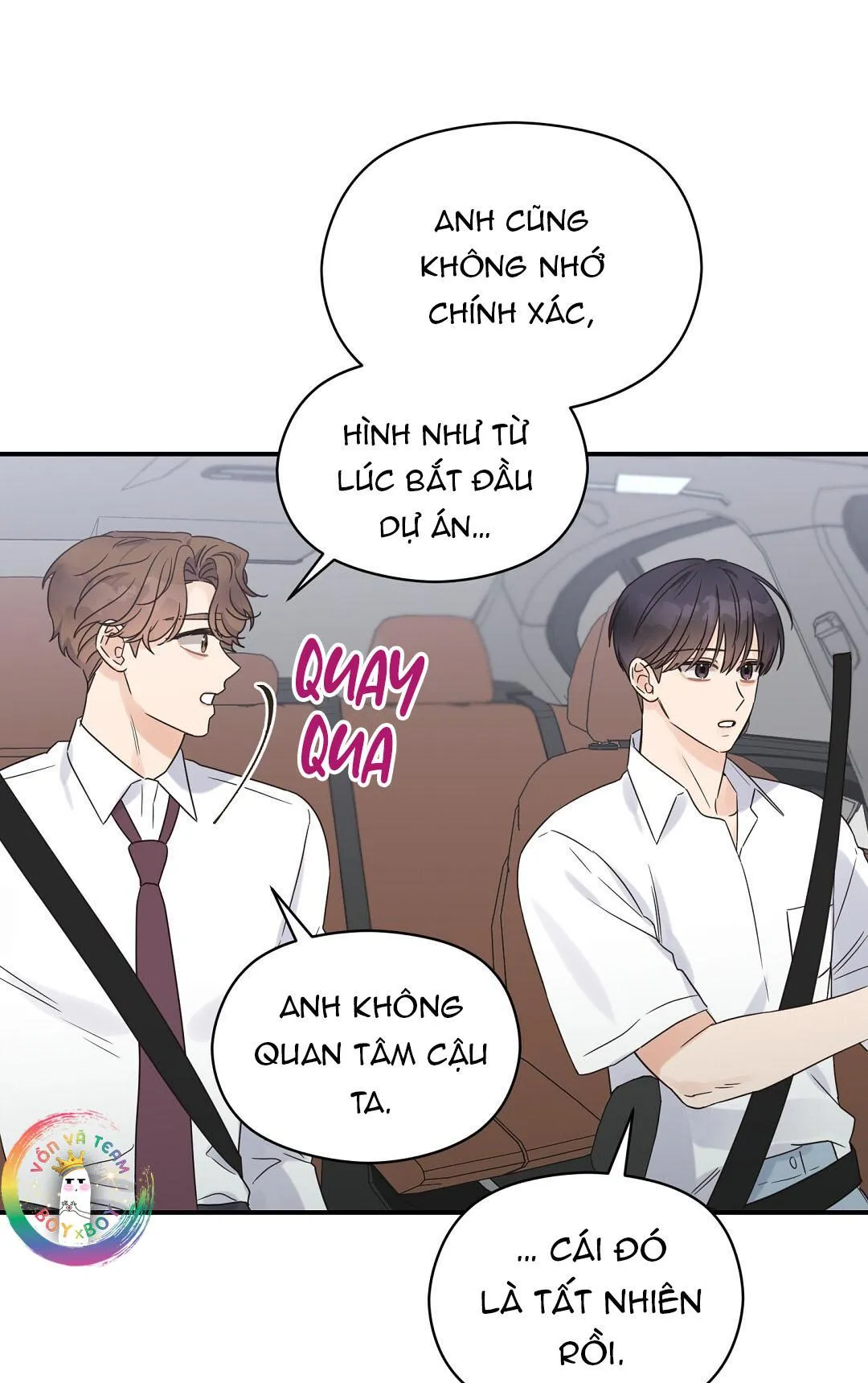 Omega Complex (END) Chapter 50 Trang 67