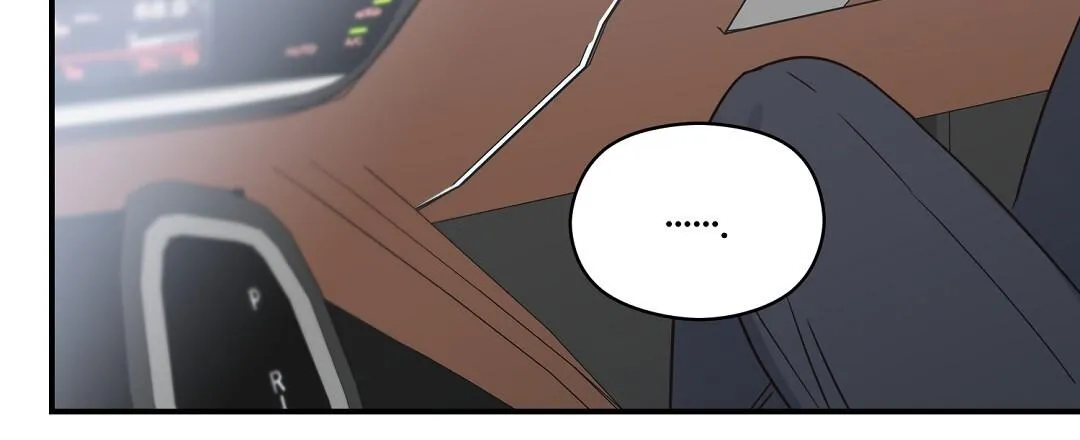 Omega Complex (END) Chapter 50 Trang 69