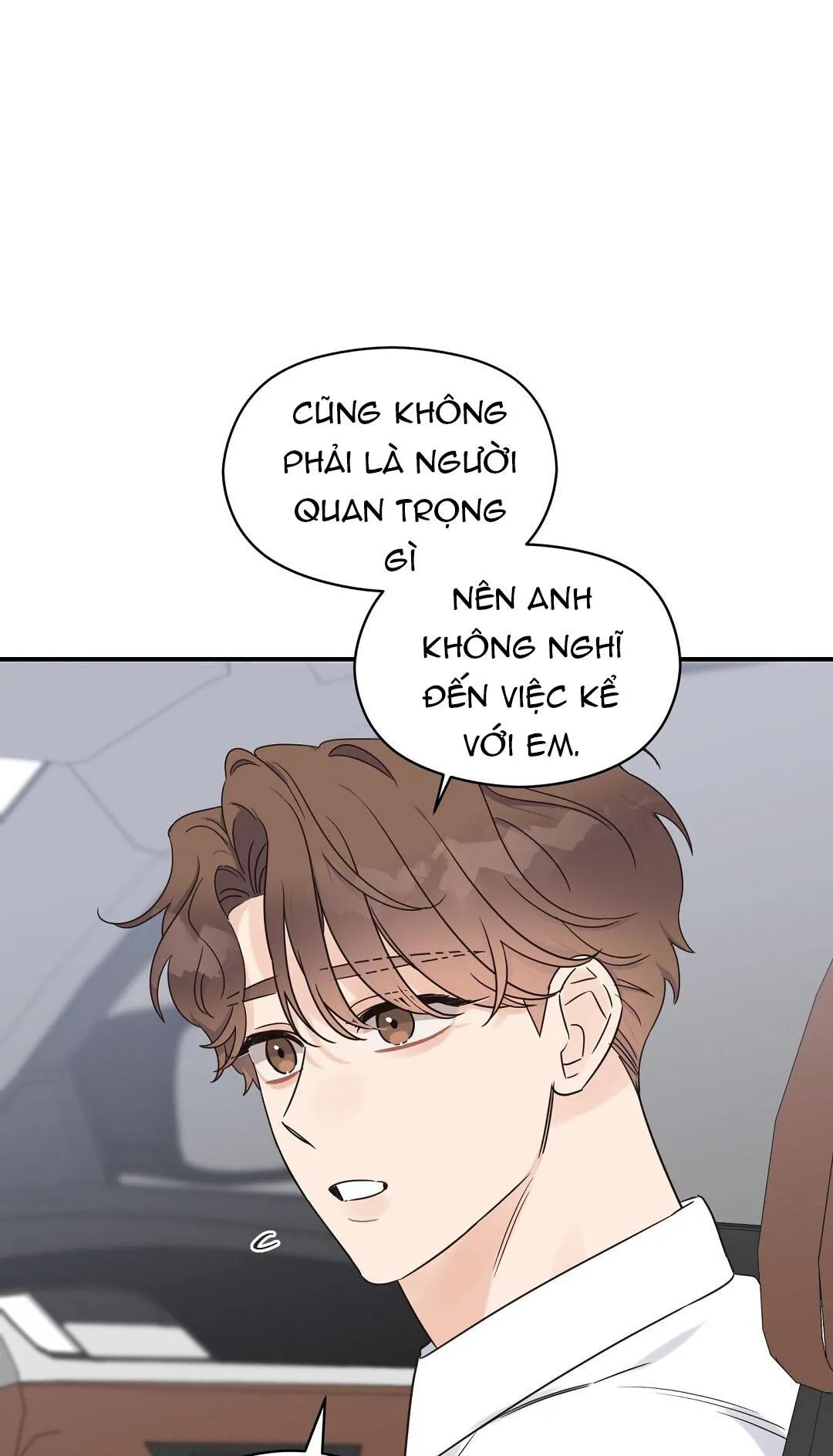 Omega Complex (END) Chapter 50 Trang 71