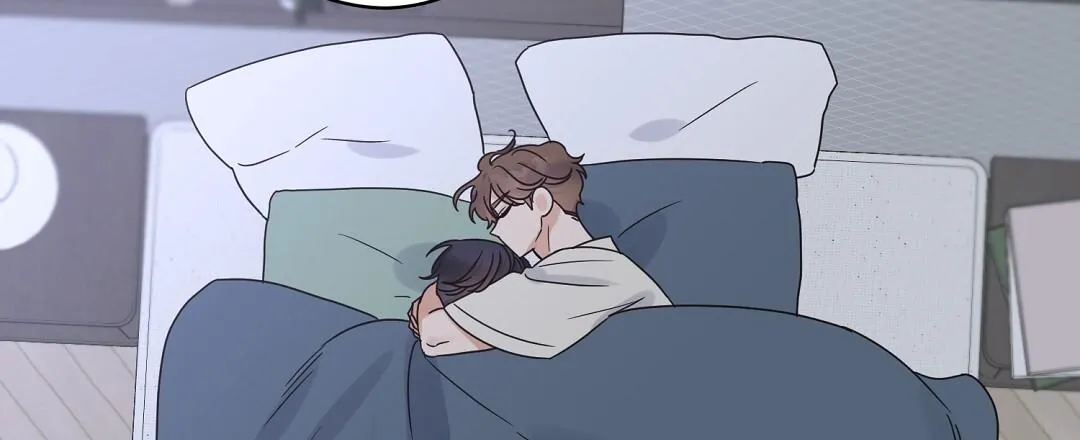 Omega Complex (END) Chapter 50 Trang 84