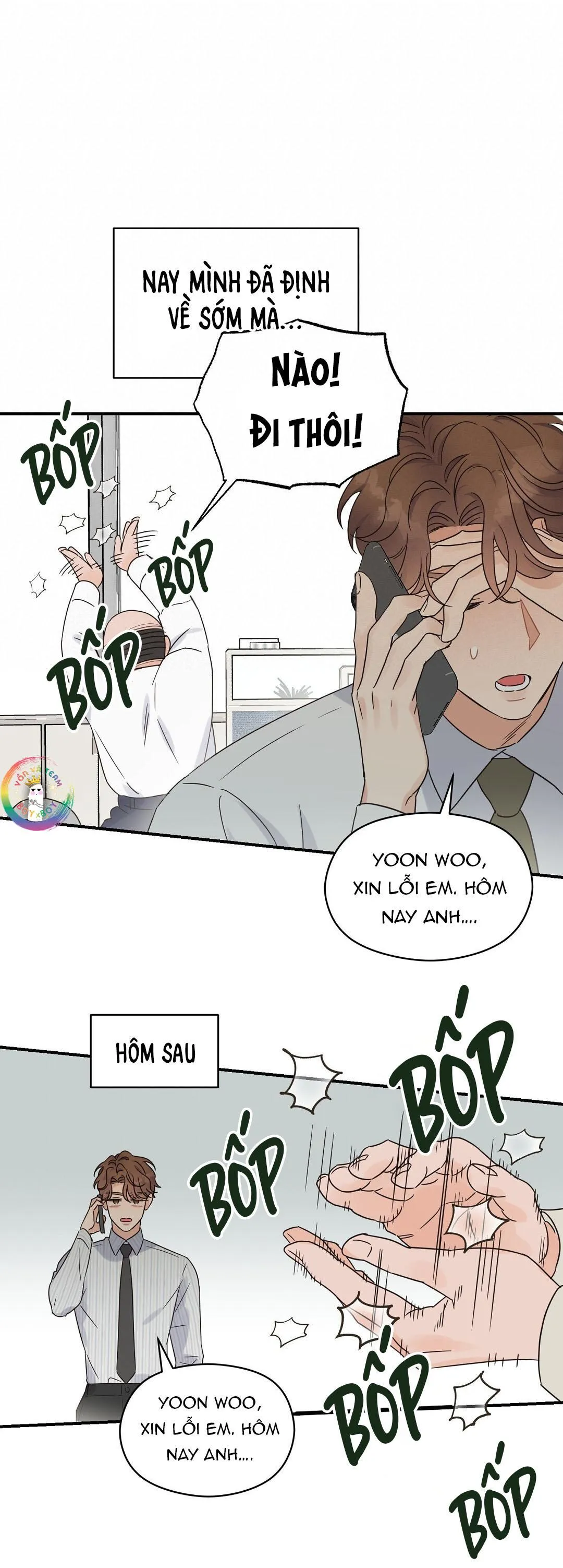 Omega Complex (END) Chapter 50 Trang 107