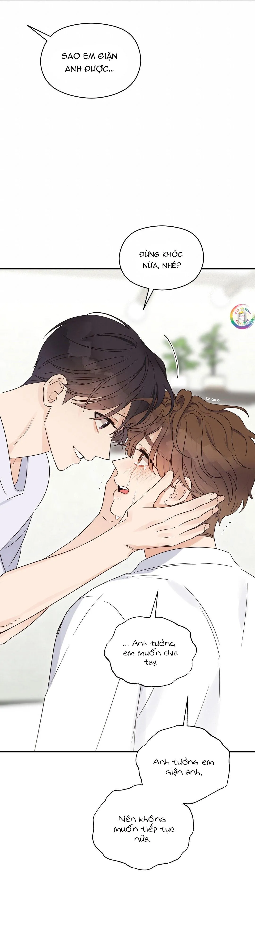 Omega Complex (END) Chapter 51 Trang 18