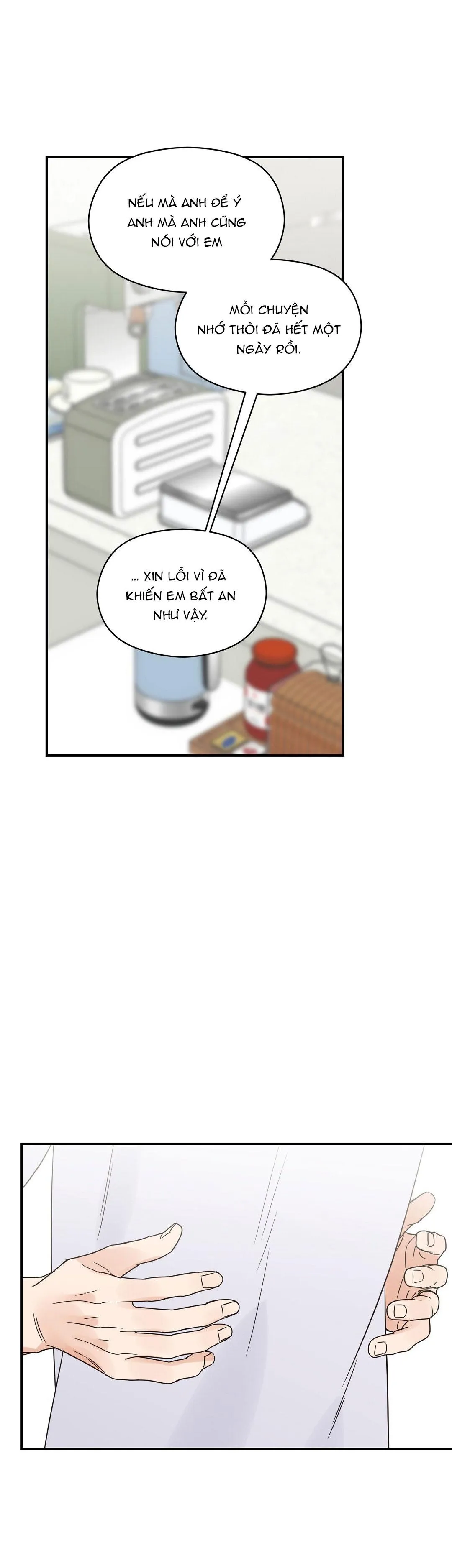 Omega Complex (END) Chapter 51 Trang 20