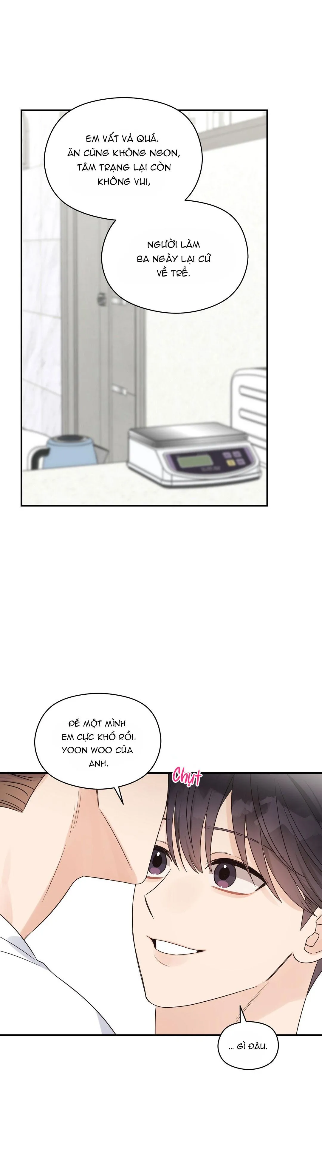 Omega Complex (END) Chapter 51 Trang 26