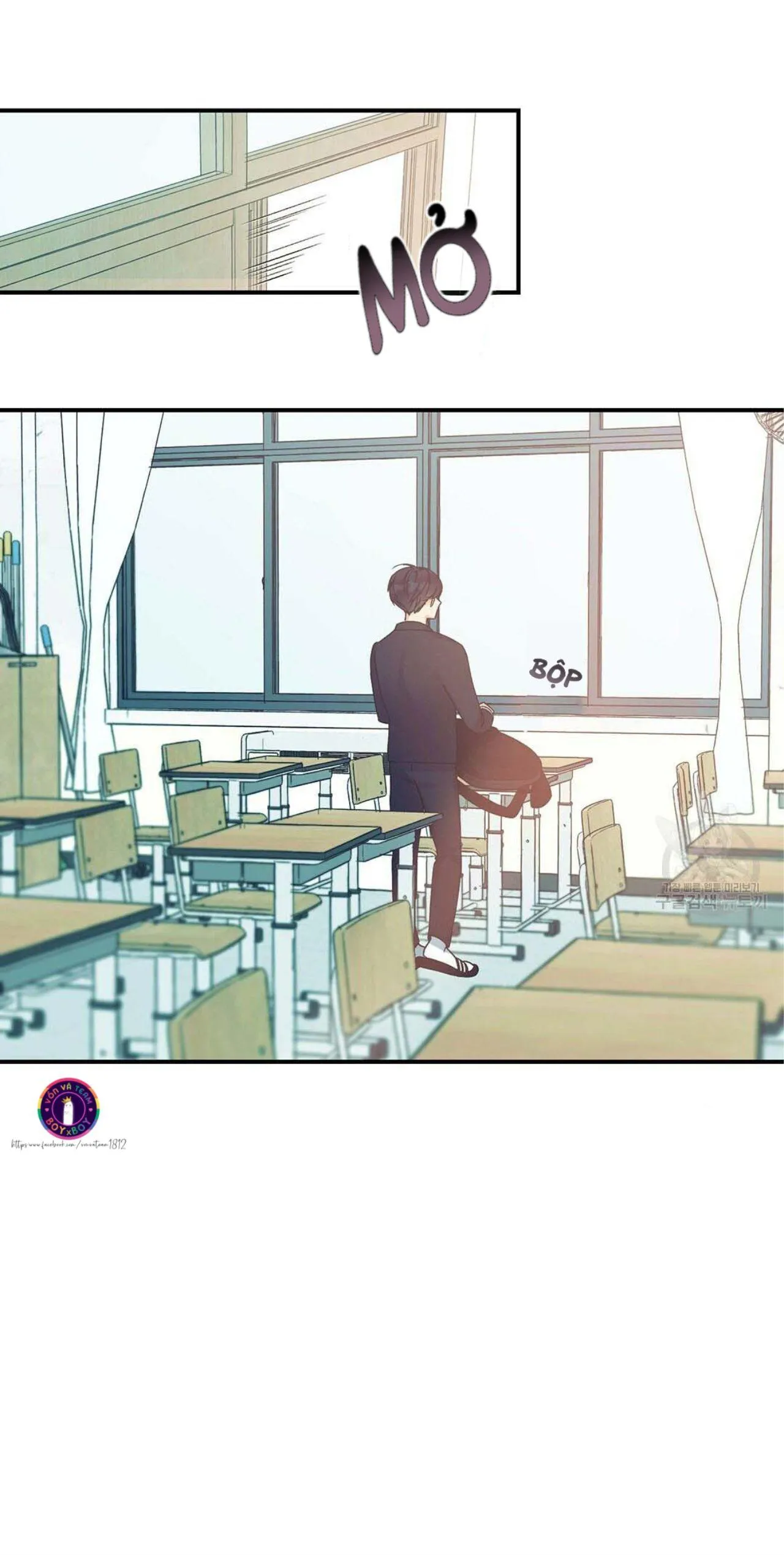 Omega Complex (END) Chapter 1 Trang 13