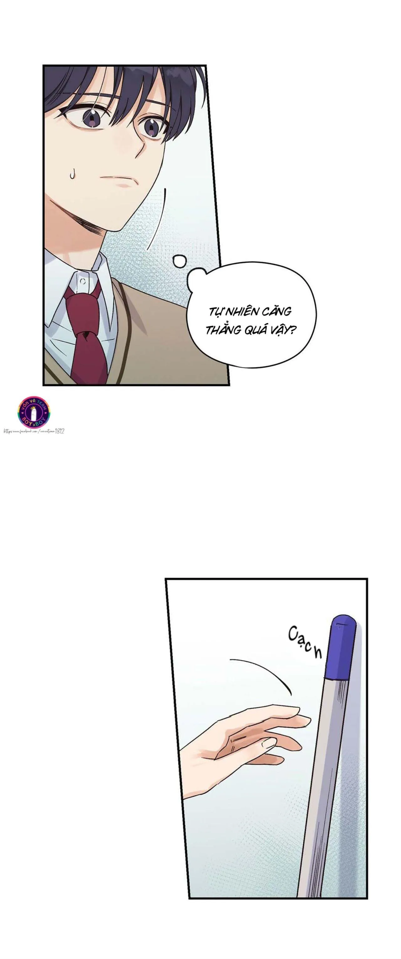 Omega Complex (END) Chapter 1 Trang 16