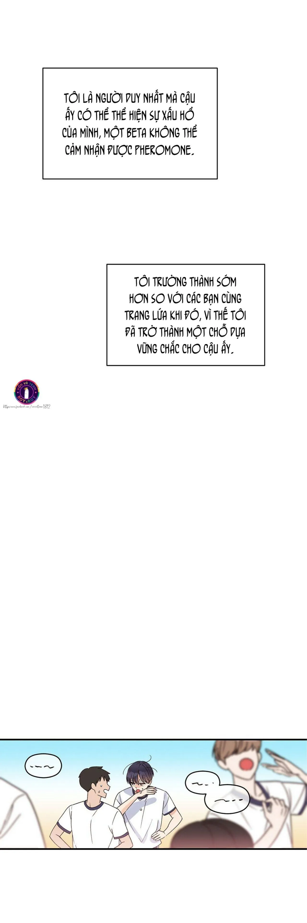 Omega Complex (END) Chapter 1 Trang 26