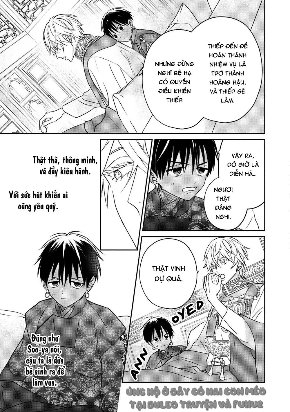 Omega Của Hoàng Cung Chapter 2 Trang 12