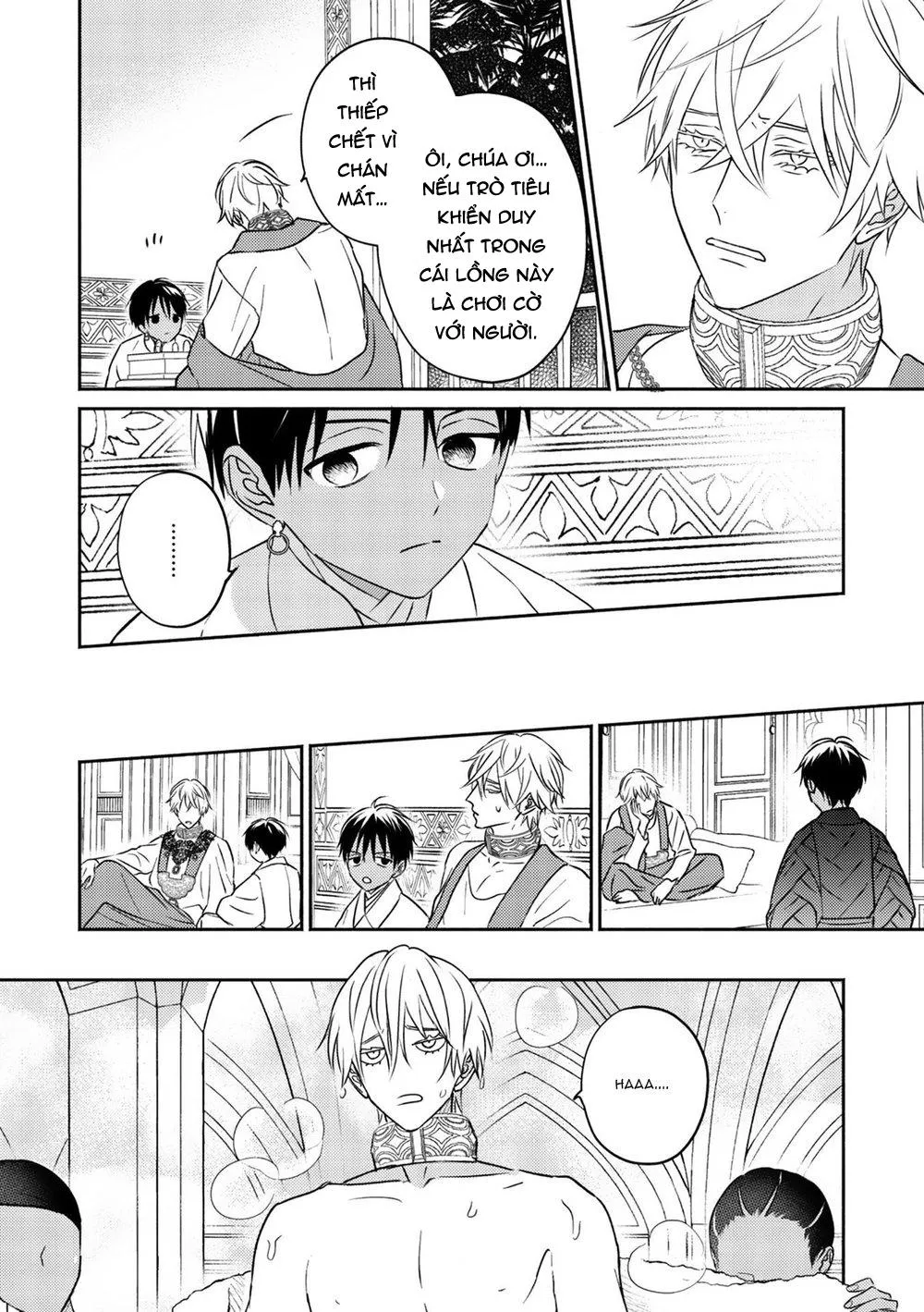 Omega Của Hoàng Cung Chapter 2 Trang 15