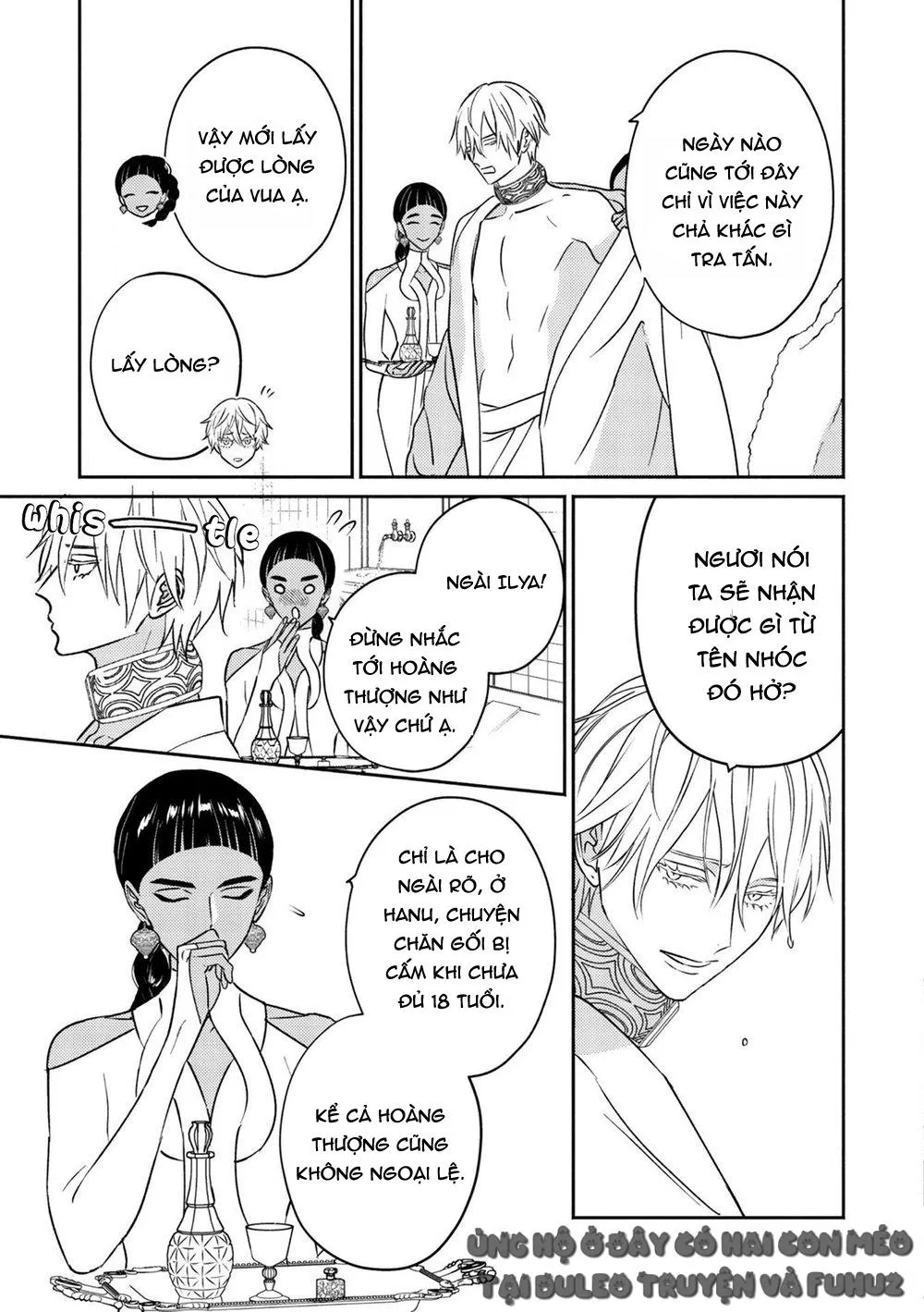 Omega Của Hoàng Cung Chapter 2 Trang 16