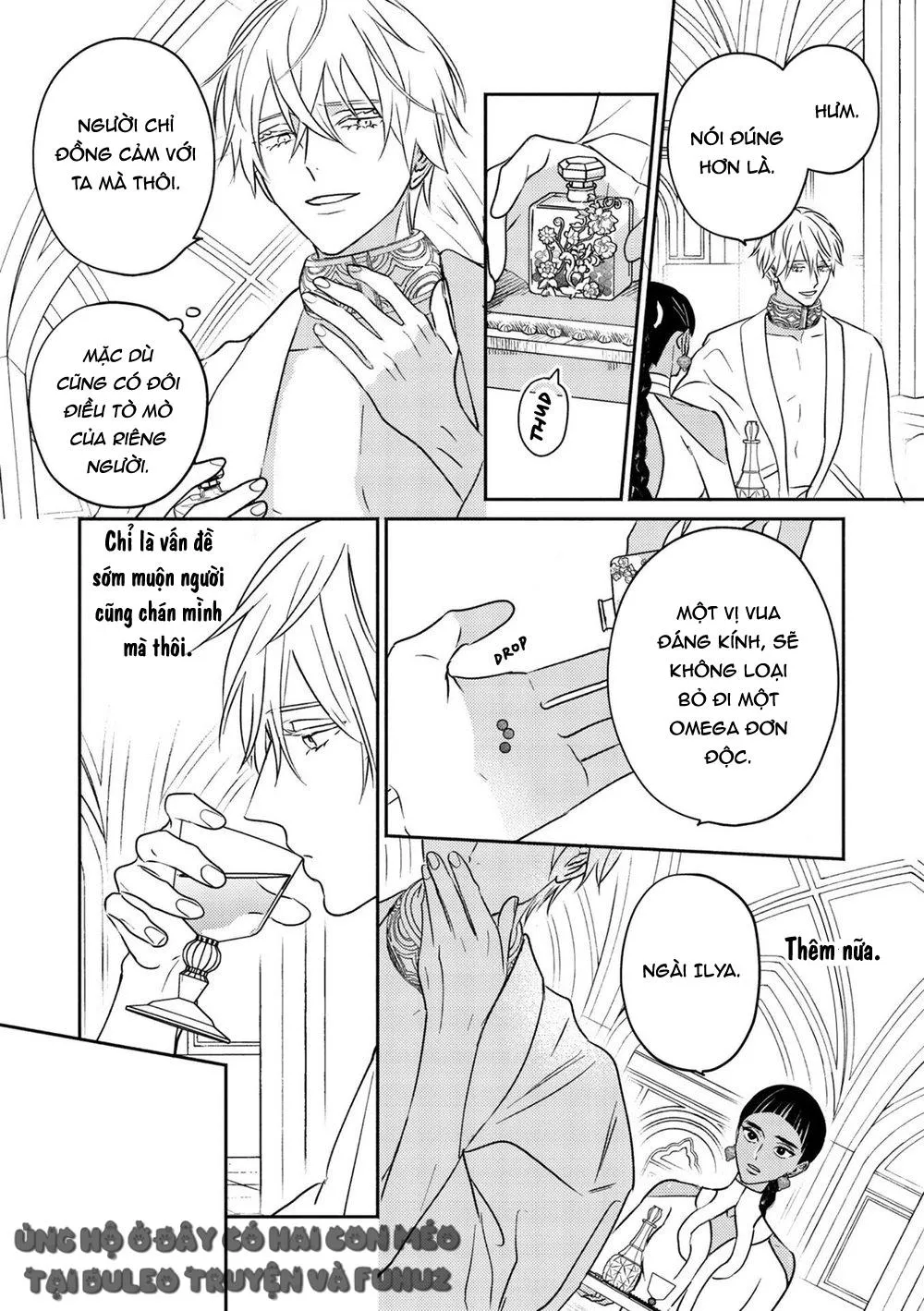 Omega Của Hoàng Cung Chapter 2 Trang 17