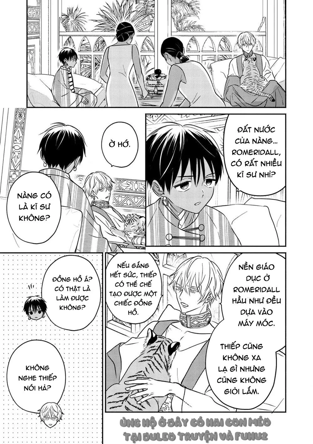 Omega Của Hoàng Cung Chapter 2 Trang 20