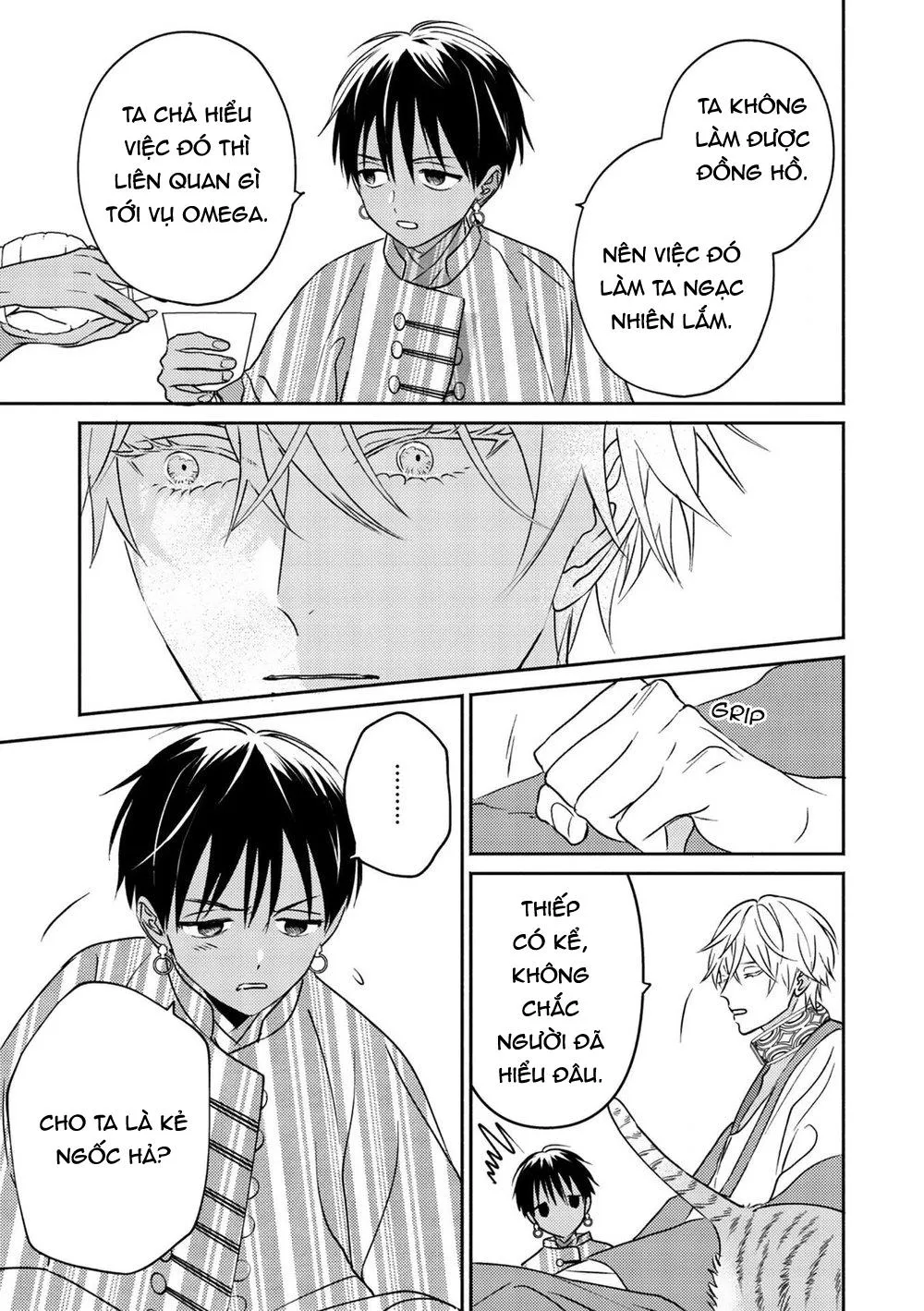 Omega Của Hoàng Cung Chapter 2 Trang 22
