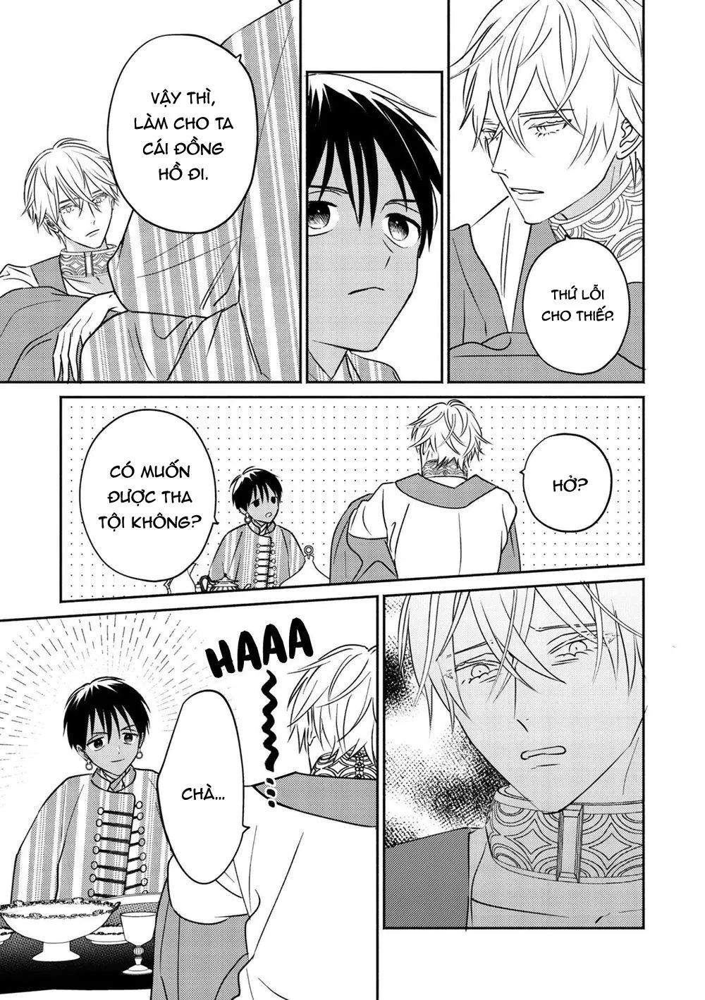 Omega Của Hoàng Cung Chapter 2 Trang 24