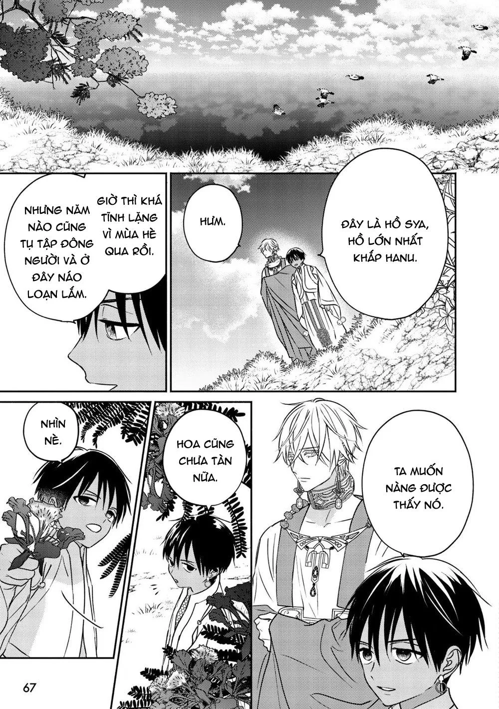 Omega Của Hoàng Cung Chapter 2 Trang 26