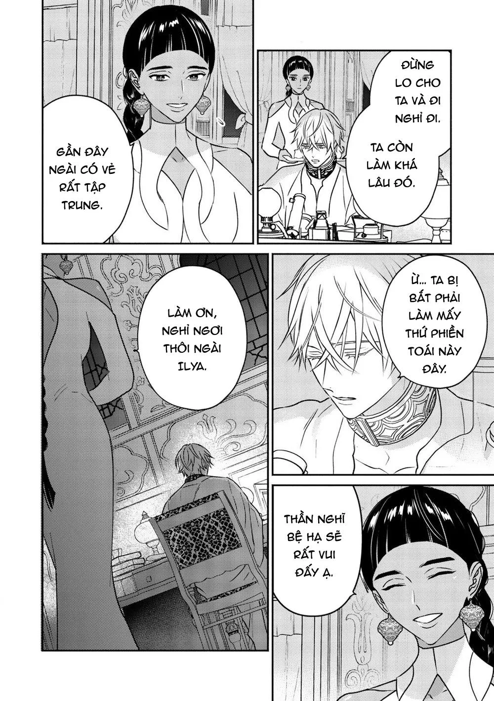 Omega Của Hoàng Cung Chapter 2 Trang 29