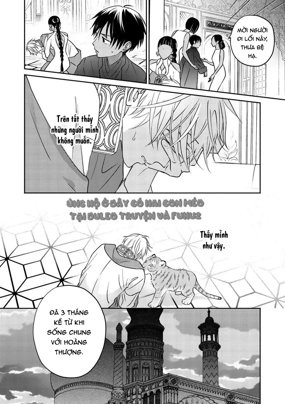 Omega Của Hoàng Cung Chapter 2 Trang 37